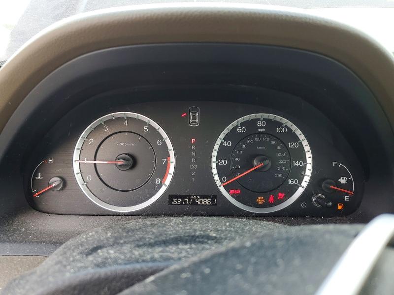 Aukcja sprzedaży 2010 Honda Accord, vin: 5KBCP3F82AB004188, numer aukcji: 67406276