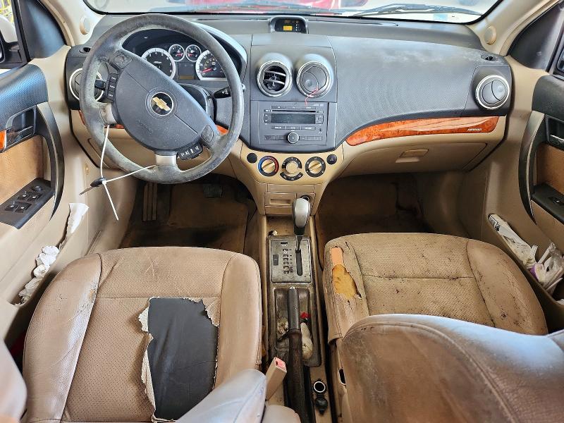 69932646 :رقم المزاد ، KL1TG56638B015164 vin ، 2008 Chevrolet Aveo مزاد بيع