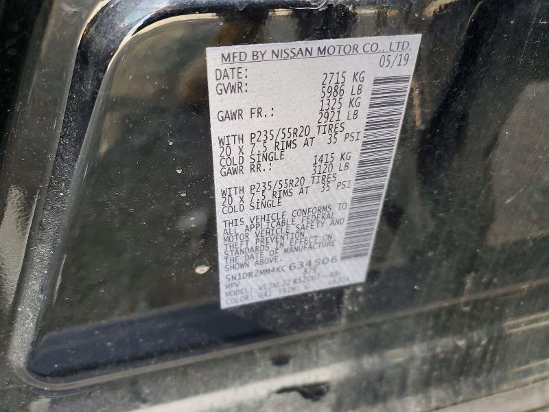 Продажа на аукционе авто 2019 Nissan Pathfinder, vin: 5N1DR2MM4KC634506, номер лота: 68926936