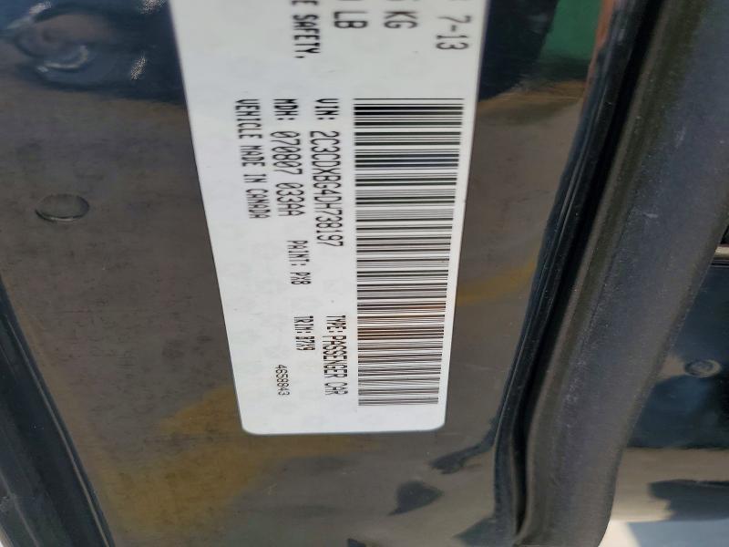 69542996 :رقم المزاد ، 2C3CDXBG4DH738197 vin ، 2013 Dodge Charger مزاد بيع