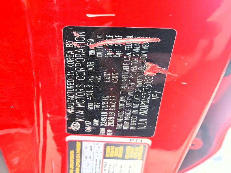 Продажа на аукционе авто 2018 Kia Soul, vin: KNDJP3A57J7505361, номер лота: 68997716