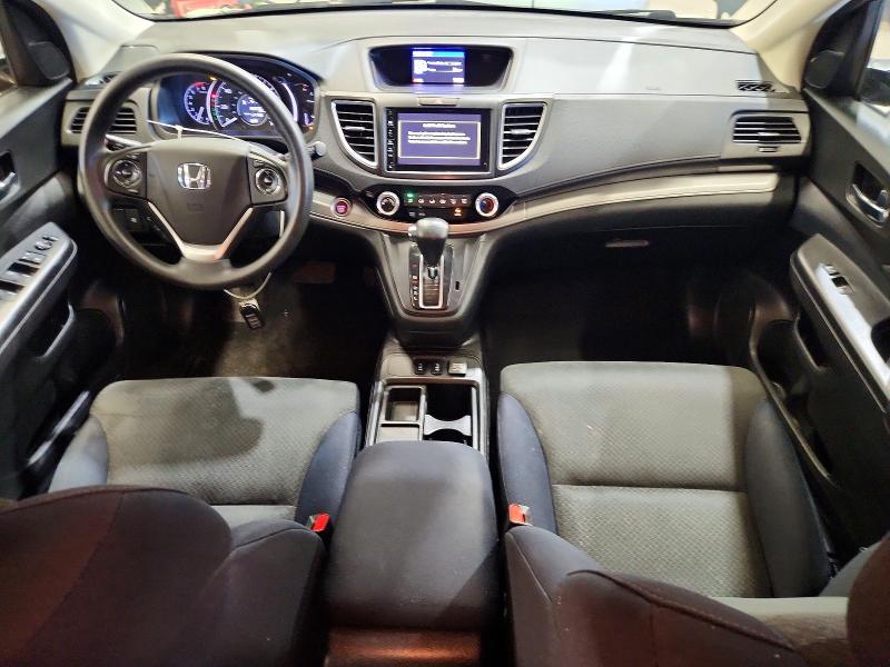 2016 Honda Cr-v მანქანა იყიდება აუქციონზე, vin: 2HKRM4H5XGH708417, აუქციონის ნომერი: 70925556