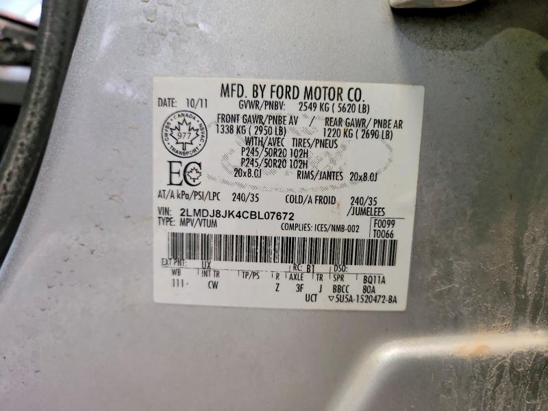 Продажа на аукционе авто 2012 Lincoln Mkx, vin: 2LMDJ8JK4CBL07672, номер лота: 70469976