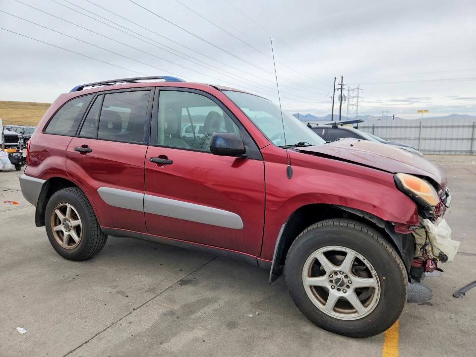 2005 Toyota Rav4 მანქანა იყიდება აუქციონზე, vin: JTEHD20V750046586, აუქციონის ნომერი: 70179676