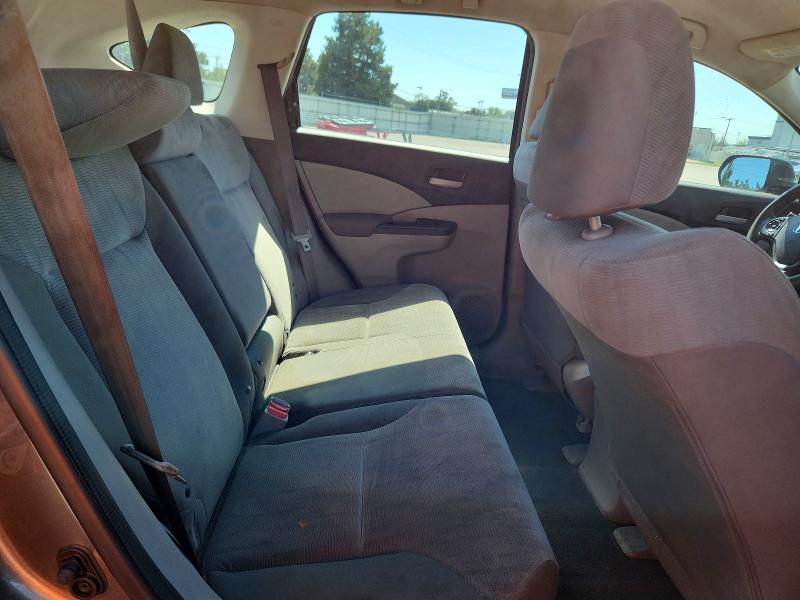 2014 Honda Cr-v მანქანა იყიდება აუქციონზე, vin: 2HKRM4H31EH670815, აუქციონის ნომერი: 68867526
