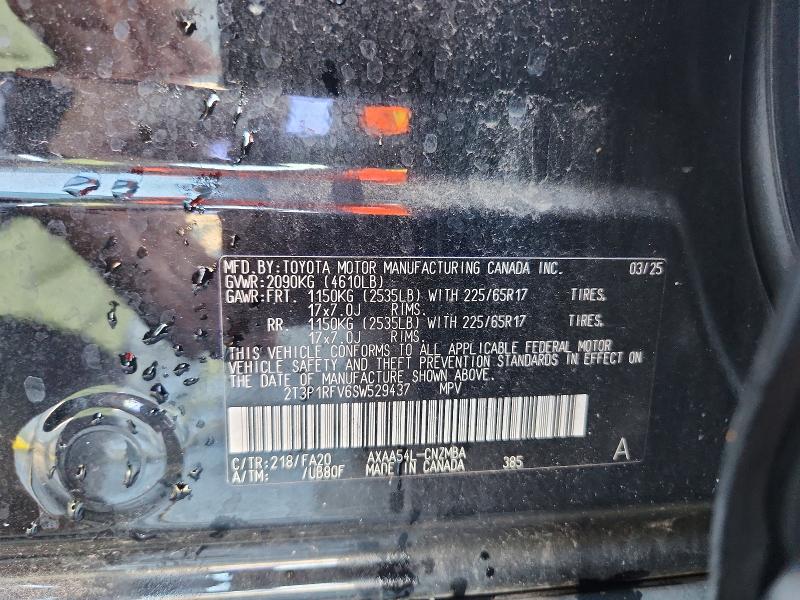 2025 Toyota Rav4 მანქანა იყიდება აუქციონზე, vin: 2T3P1RFV6SW529437, აუქციონის ნომერი: 69004036