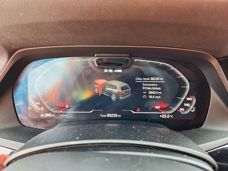 Aukcja sprzedaży 2019 Bmw X5, vin: 5UXJU2C53KLN65578, numer aukcji: 70279106