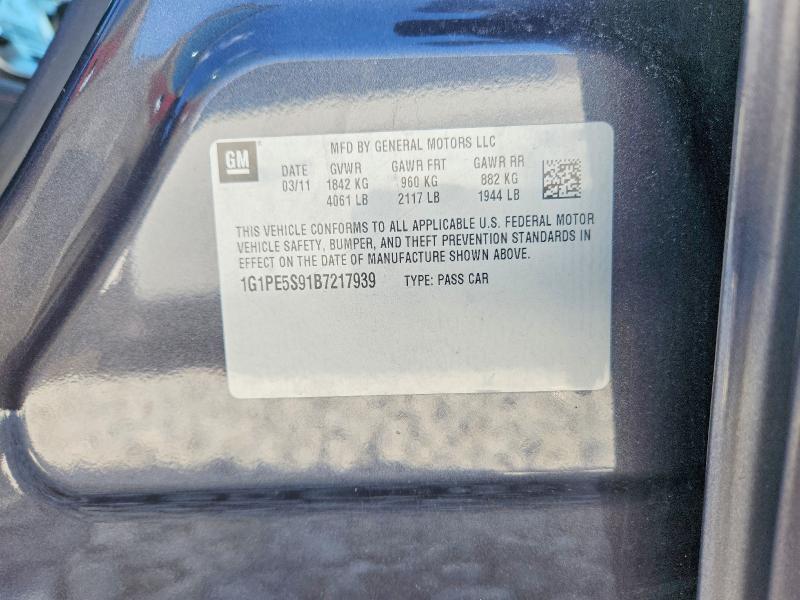 Продажа на аукционе авто 2011 Chevrolet Cruze, vin: 1G1PE5S91B7217939, номер лота: 68939176