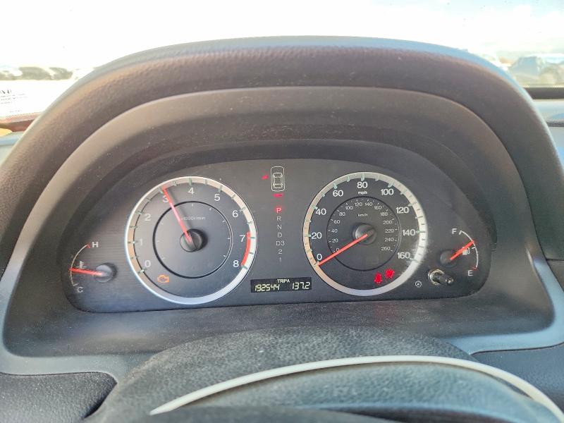 Aukcja sprzedaży 2010 Honda Accord, vin: 1HGCS2B84AA008184, numer aukcji: 69337476