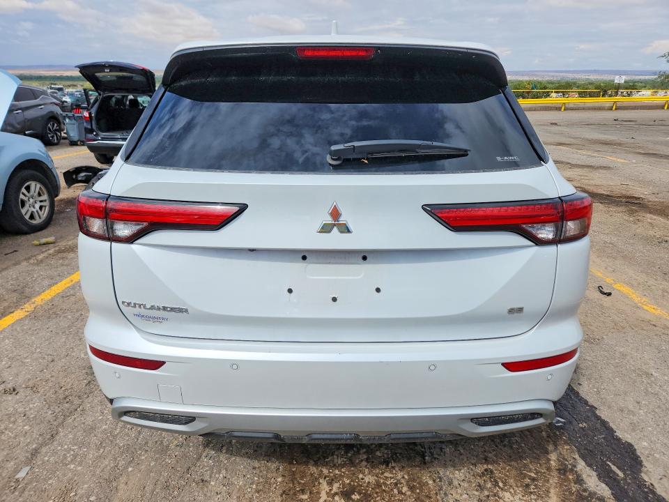 2024 Mitsubishi Outlander მანქანა იყიდება აუქციონზე, vin: JA4J4VA87RZ053971, აუქციონის ნომერი: 69033856