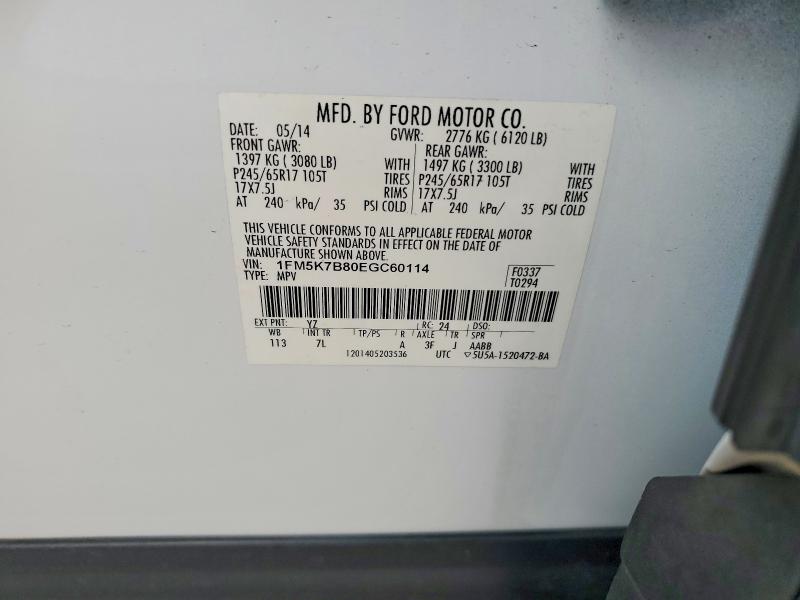 71261276 :رقم المزاد ، 1FM5K7B80EGC60114 vin ، 2014 Ford Explorer مزاد بيع