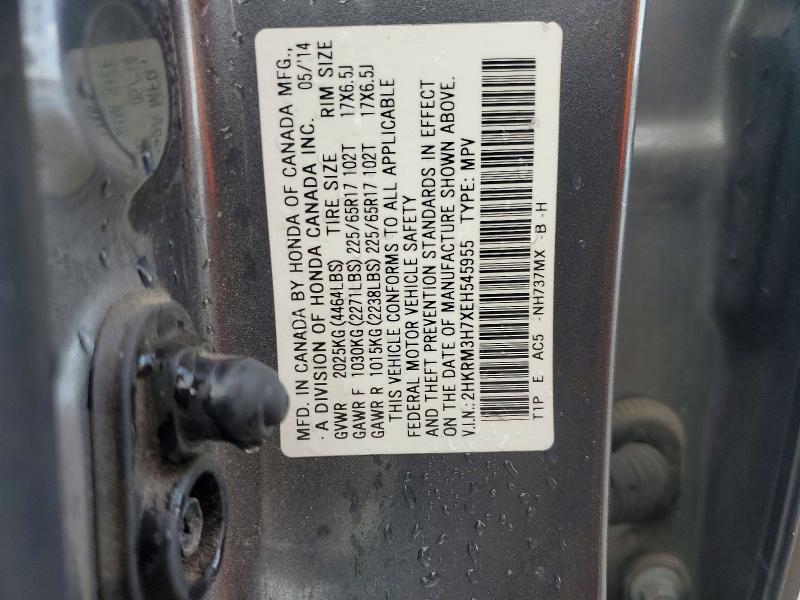 68843756 :رقم المزاد ، 2HKRM3H7XEH545955 vin ، 2014 Honda Cr-v مزاد بيع