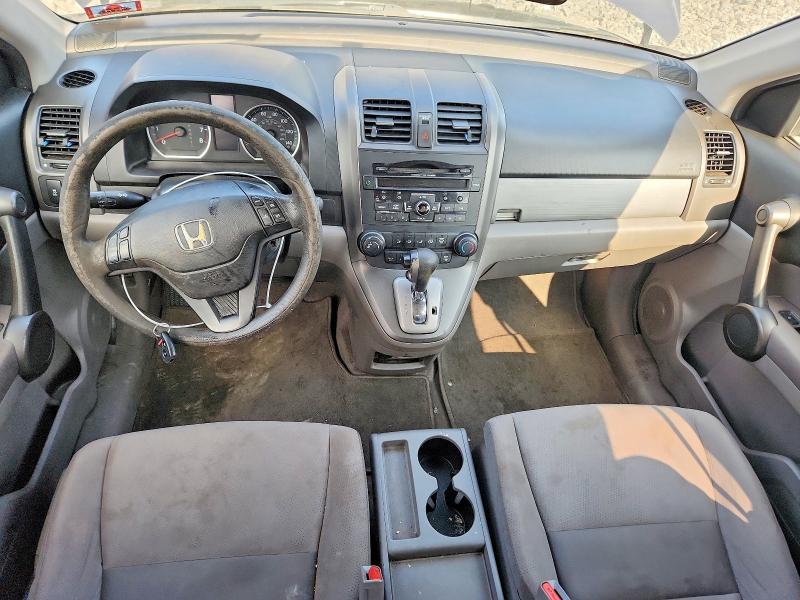 Aukcja sprzedaży 2011 Honda Cr-v, vin: 5J6RE4H40BL109013, numer aukcji: 69159566