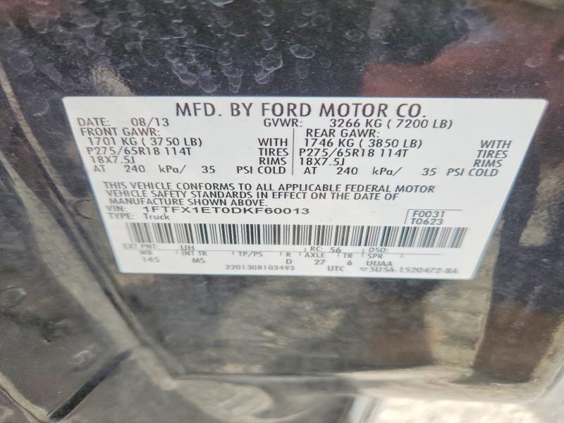 68617686 :رقم المزاد ، 1FTFX1ET0DKF60013 vin ، 2013 Ford F150 مزاد بيع