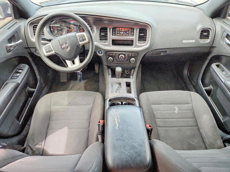 Продажа на аукционе авто 2013 Dodge Charger, vin: 2C3CDXBG2DH624554, номер лота: 68690756