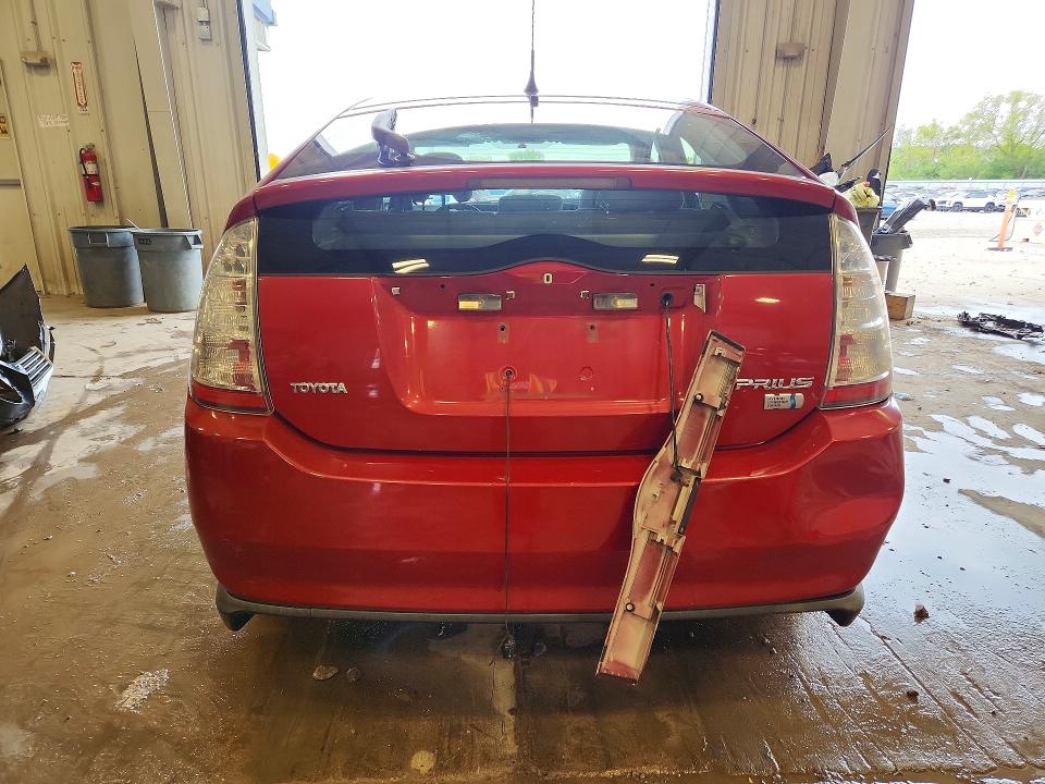 Продажа на аукционе авто 2007 Toyota Prius, vin: JTDKB20U377587703, номер лота: 69010796