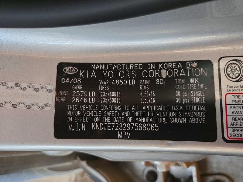 70848416 :رقم المزاد ، KNDJE723297568065 vin ، 2009 Kia Sportage مزاد بيع