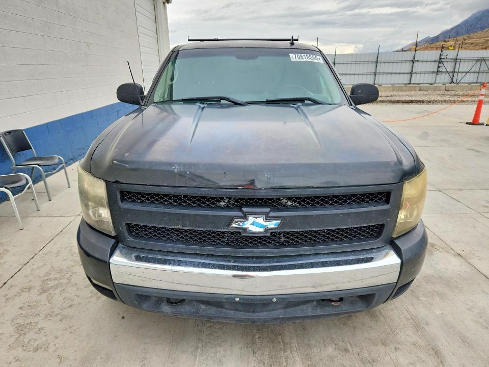 Продаж на аукціоні авто 2008 Chevrolet Silverado, vin: 1GCEK19C48Z225175, номер лоту: 70818556