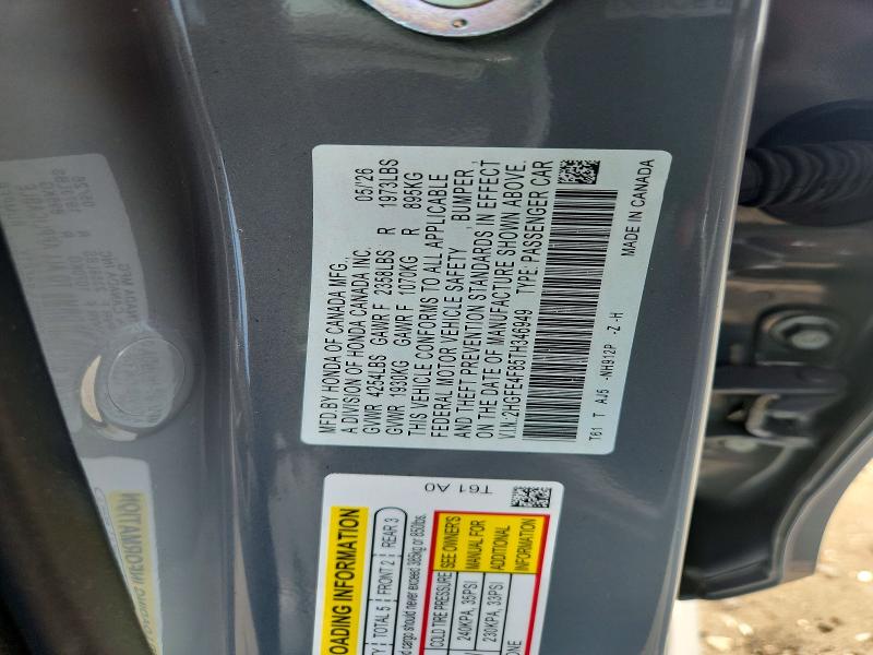 Продажа на аукционе авто 2026 Honda Civic, vin: 2HGFE4F85TH346949, номер лота: 67325246