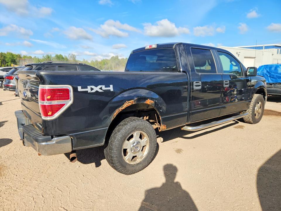 Aukcja sprzedaży 2014 Ford F150, vin: 1FTFW1EF4EFC98133, numer aukcji: 69595746