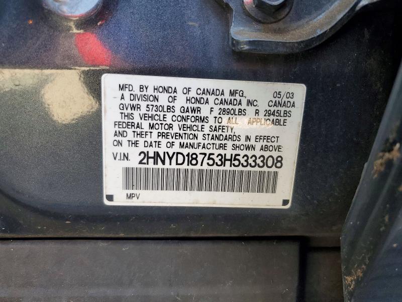 Aukcja sprzedaży 2003 Acura Mdx, vin: 2HNYD18753H533308, numer aukcji: 68238106
