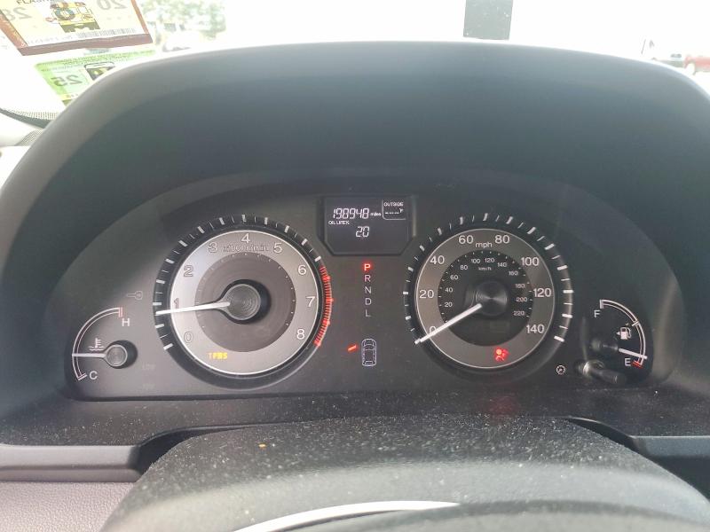 2014 Honda Odyssey მანქანა იყიდება აუქციონზე, vin: 5FNRL5H44EB034938, აუქციონის ნომერი: 71406776