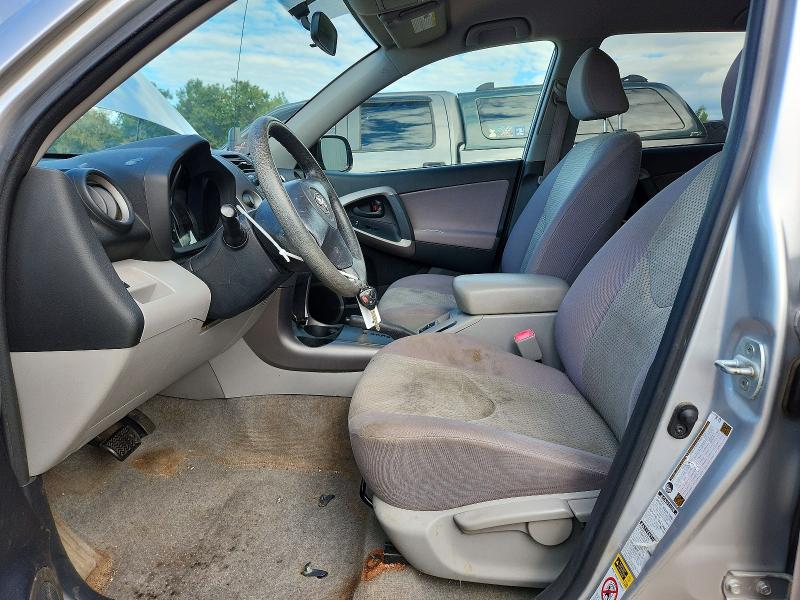 Продаж на аукціоні авто 2008 Toyota Rav4, vin: JTMBD33V386074334, номер лоту: 68203286