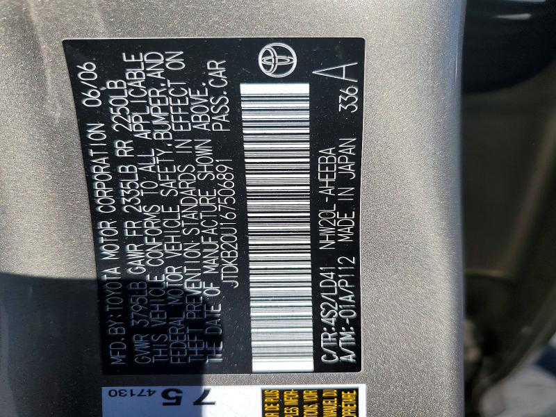 68685336 :رقم المزاد ، JTDKB20U167506891 vin ، 2006 Toyota Prius مزاد بيع