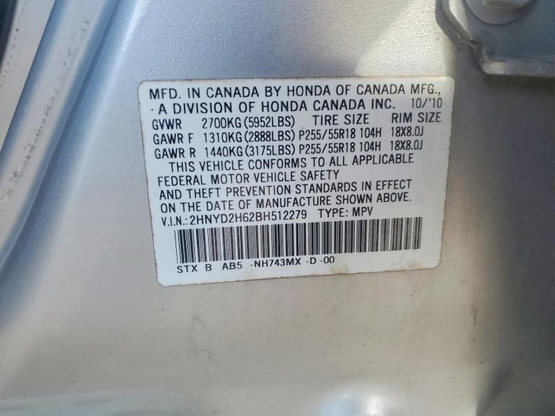 Продажа на аукционе авто 2011 Acura Mdx, vin: 2HNYD2H62BH512279, номер лота: 67639766