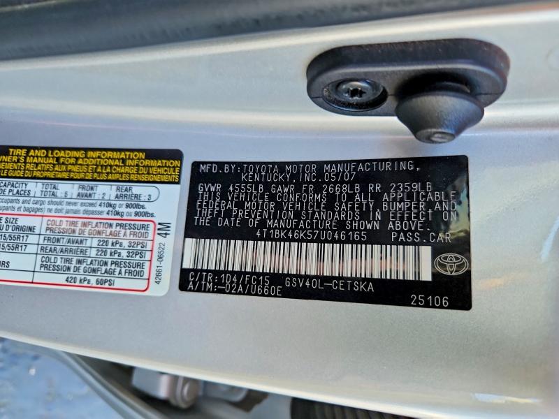 69828766 :رقم المزاد ، 4T1BK46K57U046165 vin ، 2007 Toyota Camry مزاد بيع