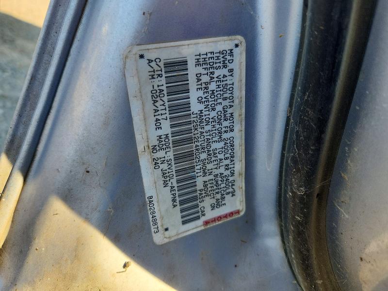 Aukcja sprzedaży 1994 Toyota Camry, vin: JT2SK12E4R0251711, numer aukcji: 67748706