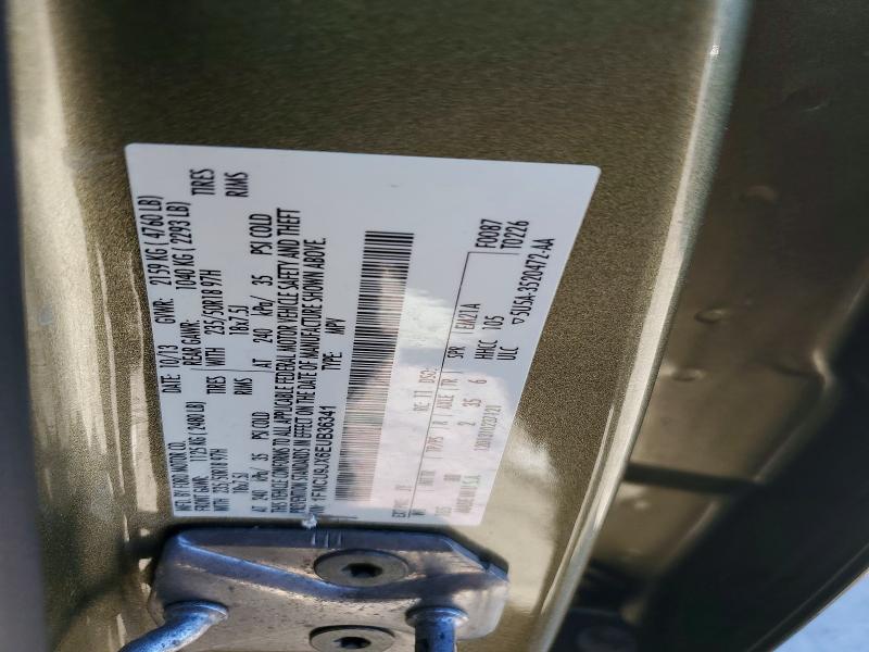 68397726 :رقم المزاد ، 1FMCU9JX6EUB36341 vin ، 2014 Ford Escape مزاد بيع