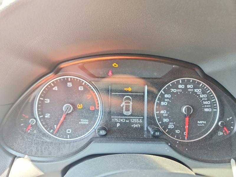 2014 Audi Q5 მანქანა იყიდება აუქციონზე, vin: WA1CFAFP2EA106208, აუქციონის ნომერი: 68273836