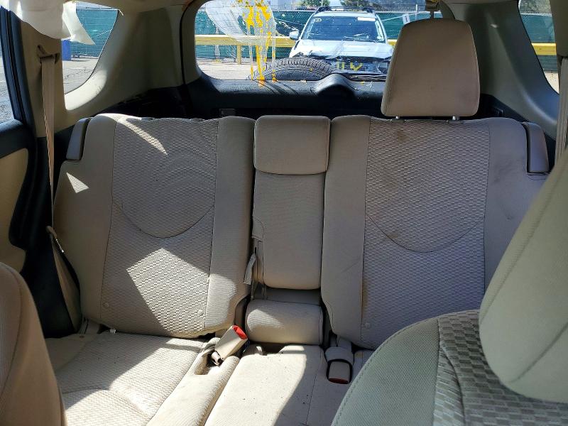 2012 Toyota Rav4 მანქანა იყიდება აუქციონზე, vin: 2T3BF4DV4CW248112, აუქციონის ნომერი: 71107526