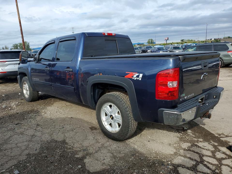 2011 Chevrolet Silverado მანქანა იყიდება აუქციონზე, vin: 3GCPKSE30BG242860, აუქციონის ნომერი: 69333996