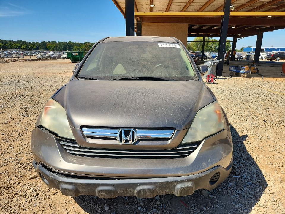 2009 Honda Cr-v მანქანა იყიდება აუქციონზე, vin: 5J6RE48729L010164, აუქციონის ნომერი: 71167036