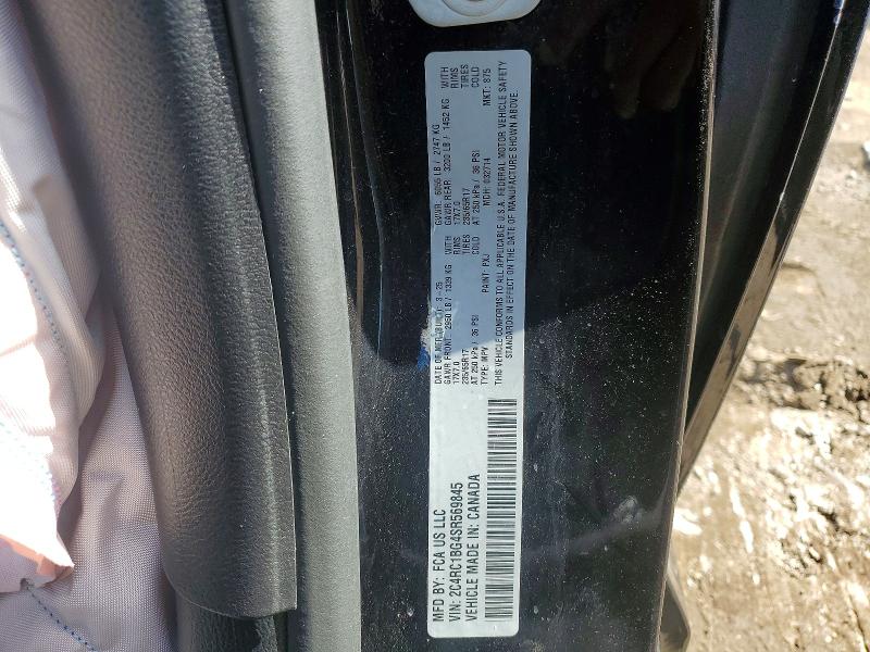 2025 Chrysler Pacifica მანქანა იყიდება აუქციონზე, vin: 2C4RC1BG4SR569845, აუქციონის ნომერი: 69364026