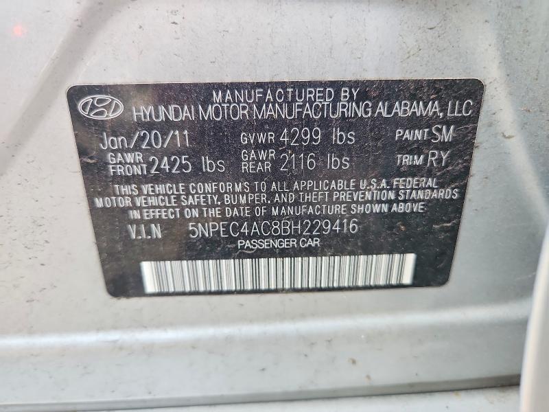 2011 Hyundai Sonata მანქანა იყიდება აუქციონზე, vin: 5NPEC4AC8BH229416, აუქციონის ნომერი: 68888166
