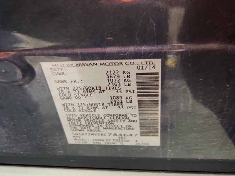 Продаж на аукціоні авто 2014 Nissan Rogue, vin: 5N1AT2MV2EC784647, номер лоту: 70105766