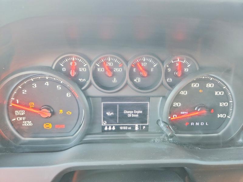 2024 Gmc Sierra მანქანა იყიდება აუქციონზე, vin: 1GTUUAED3RZ141872, აუქციონის ნომერი: 67516126