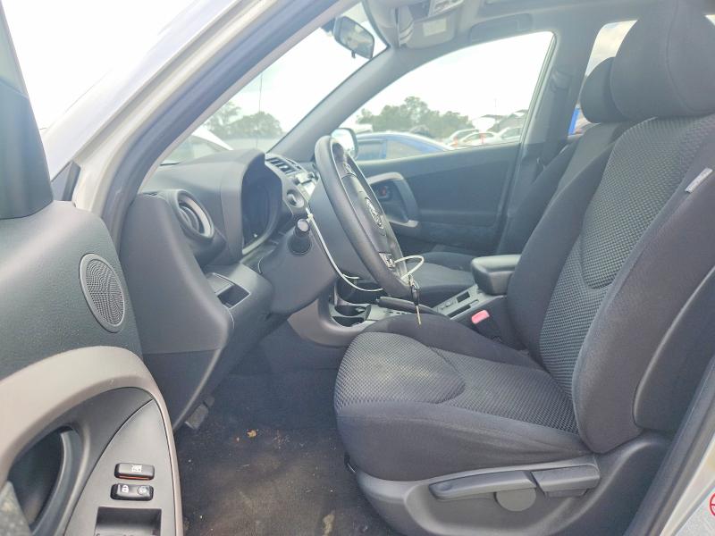Продаж на аукціоні авто 2008 Toyota Rav4, vin: JTMZD32V885104725, номер лоту: 70732676