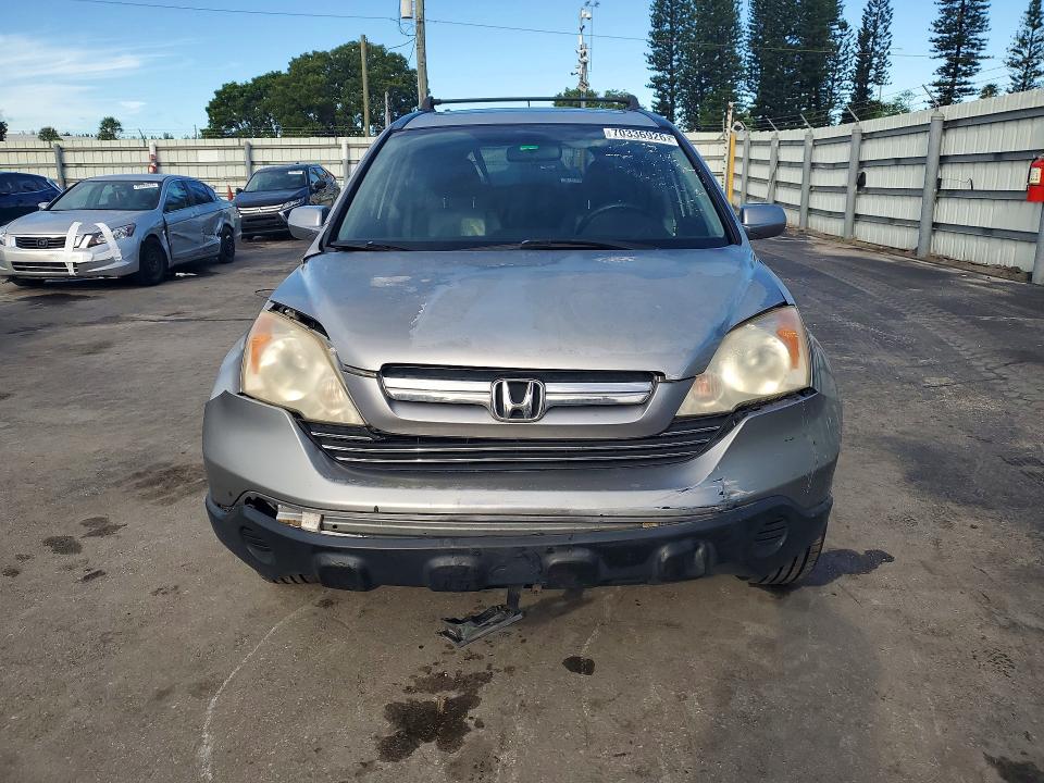 2008 Honda Cr-v მანქანა იყიდება აუქციონზე, vin: JHLRE48788C056122, აუქციონის ნომერი: 70336926