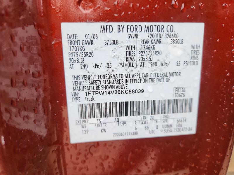 Продаж на аукціоні авто 2006 Ford F150, vin: 1FTPW14V26KC58039, номер лоту: 68592176