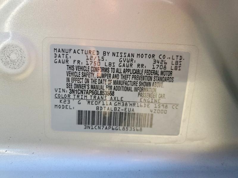 68831436 :رقم المزاد ، 3N1CN7AP6GL853568 vin ، 2016 Nissan Versa مزاد بيع
