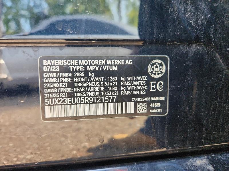66828236 :رقم المزاد ، 5UX23EU05R9T21577 vin ، 2024 Bmw X5 مزاد بيع