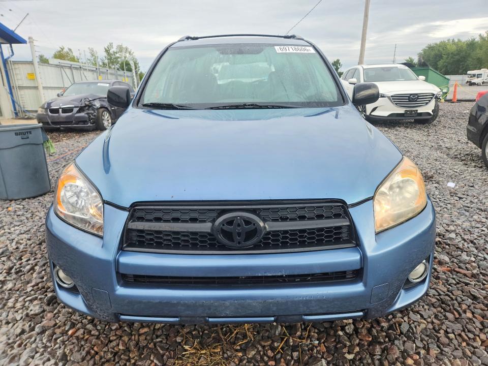 2010 Toyota Rav4 მანქანა იყიდება აუქციონზე, vin: JTMRF4DV4AD031295, აუქციონის ნომერი: 69718606