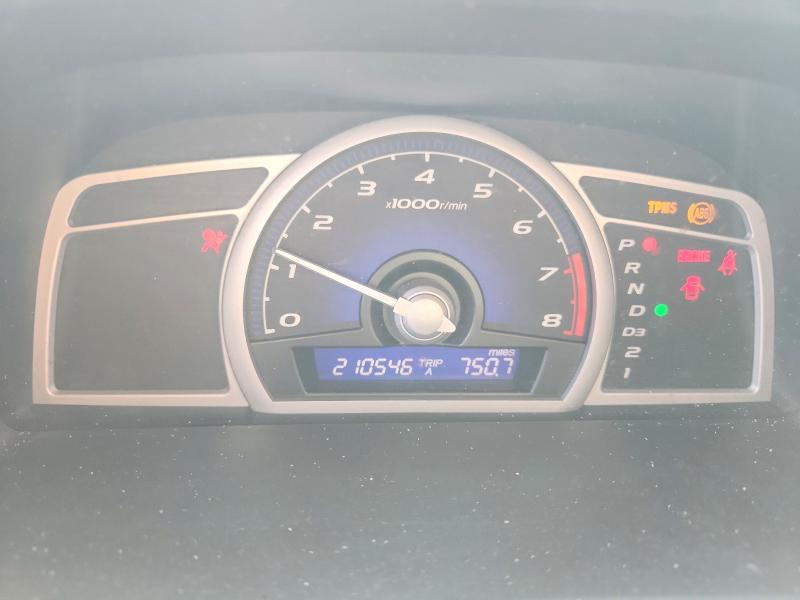 2009 Honda Civic მანქანა იყიდება აუქციონზე, vin: 2HGFG12629H542515, აუქციონის ნომერი: 69547436