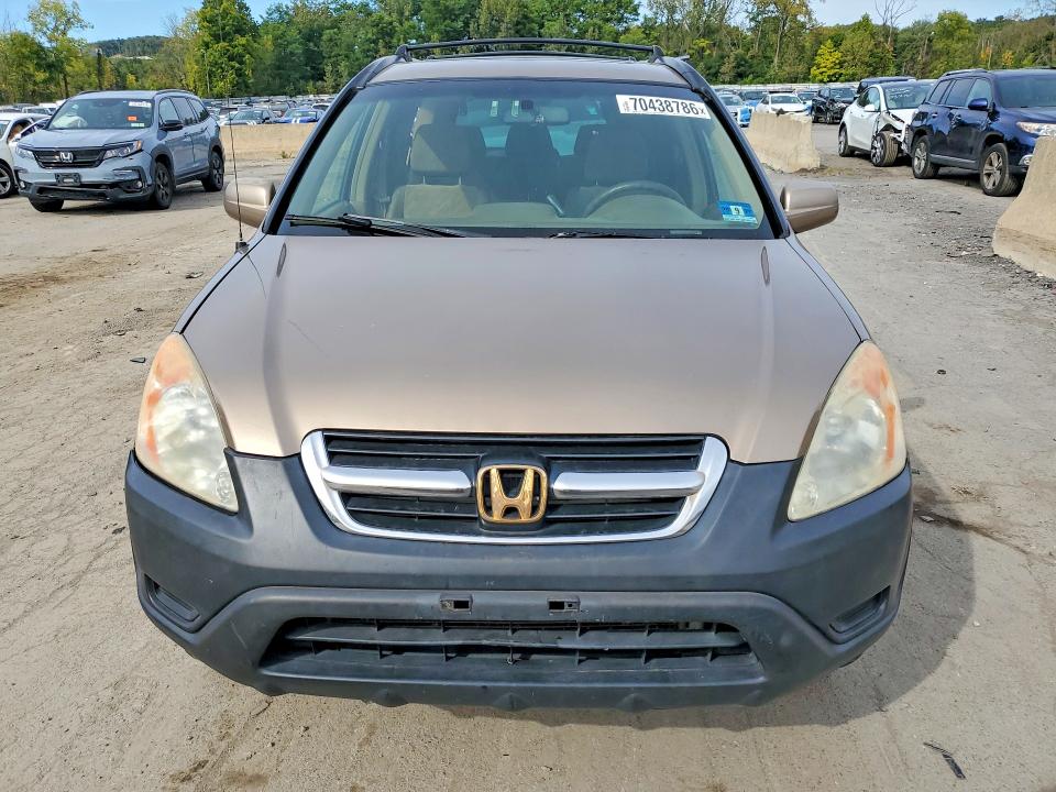 2004 Honda Cr-v მანქანა იყიდება აუქციონზე, vin: SHSRD78864U232326, აუქციონის ნომერი: 70438786