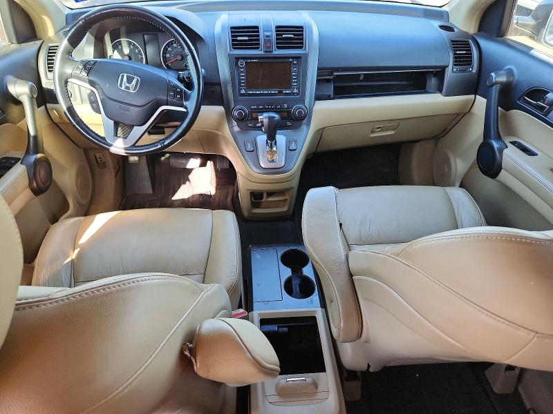 2011 Honda Cr-v მანქანა იყიდება აუქციონზე, vin: 5J6RE4H74BL075068, აუქციონის ნომერი: 67207556