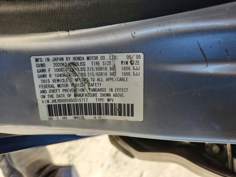68654196 :رقم المزاد ، JHLRD68595C015717 vin ، 2005 Honda Cr-v مزاد بيع